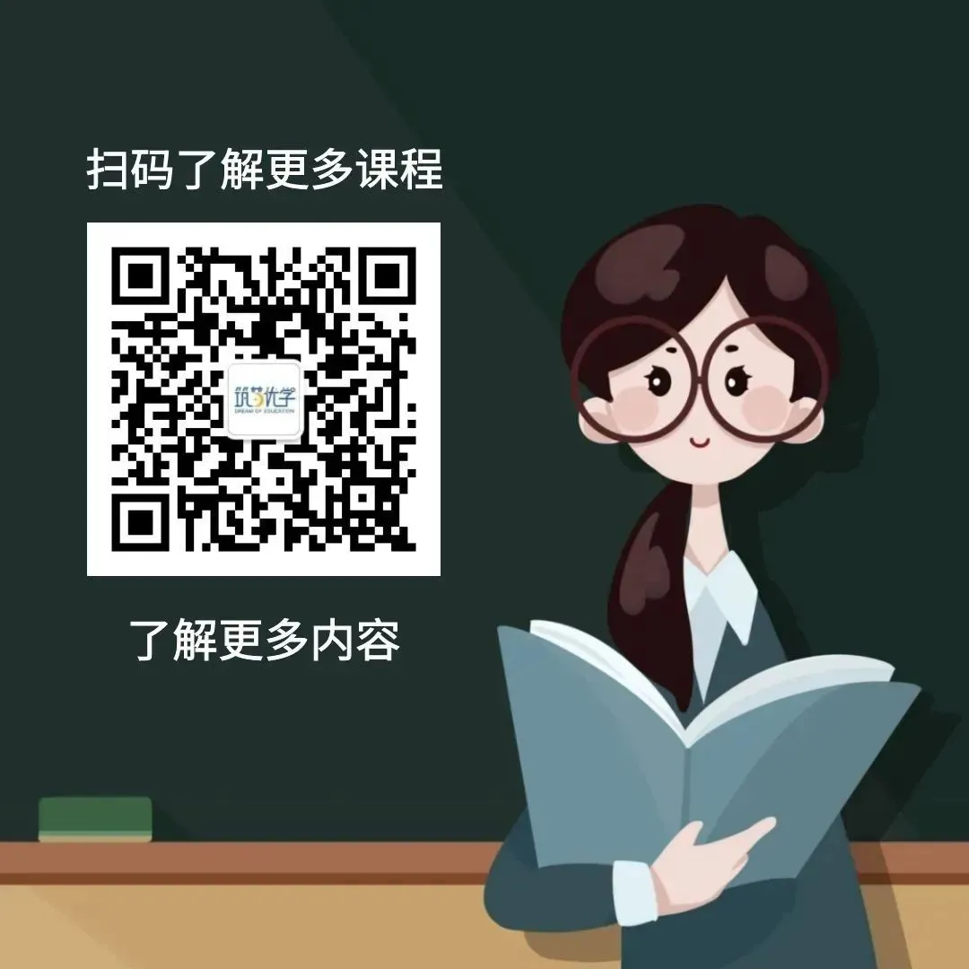 如何利用心理学技巧提高篮球比赛中的专注度_1